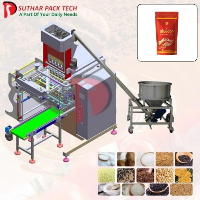 Stick Pouch Packaging Machine For Sindoor